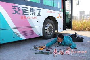 青岛公交爆料事件视频,乘客冲突引发社会关注